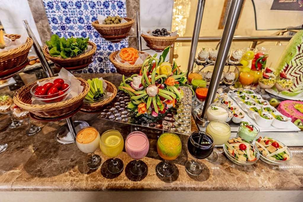 Tulip Inn Al Daar Rawafid Medina Ristorante foto