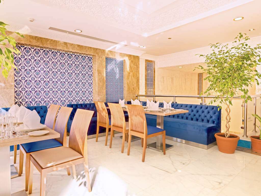 Tulip Inn Al Daar Rawafid Medina Ristorante foto