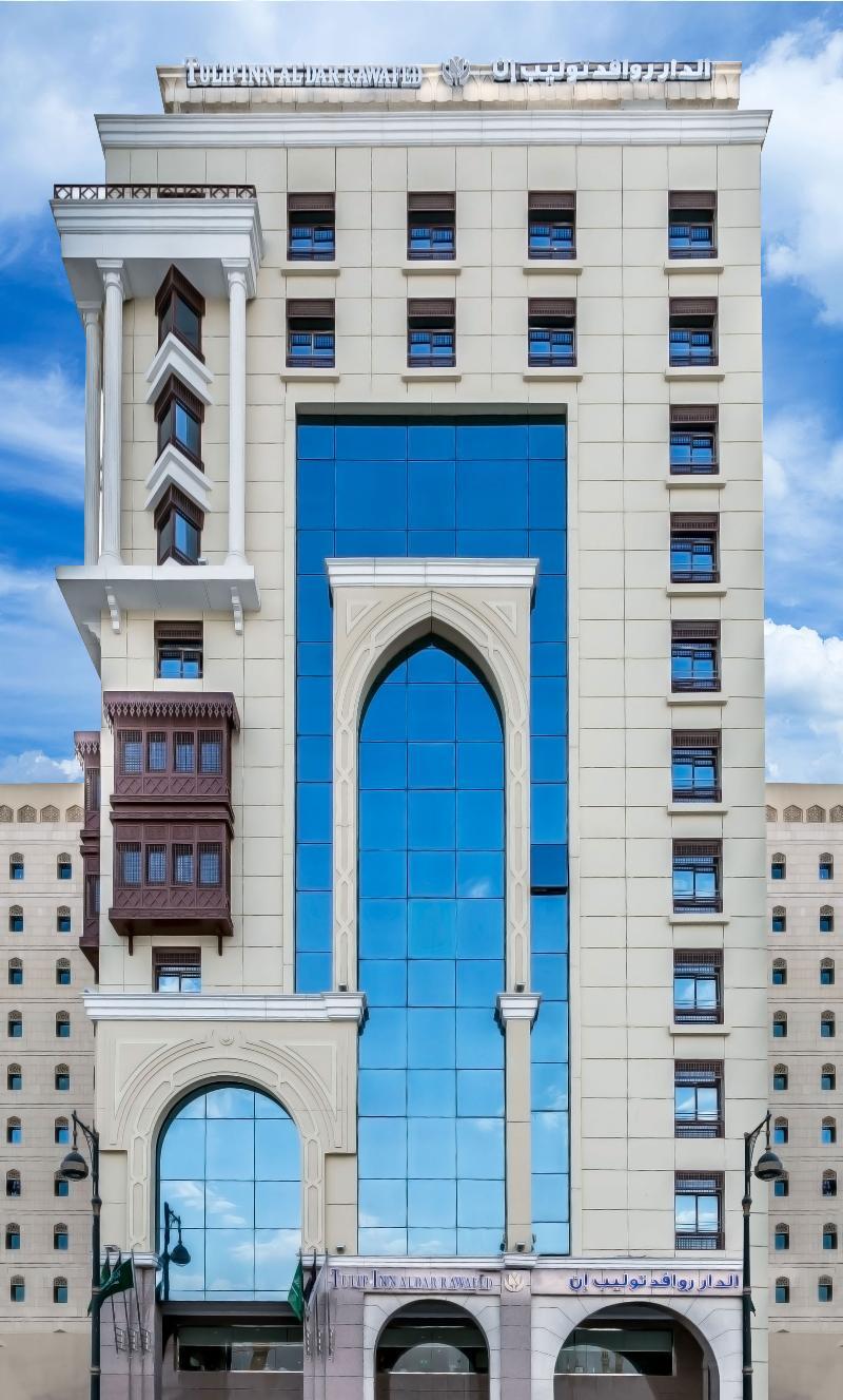 Tulip Inn Al Daar Rawafid Medina Esterno foto